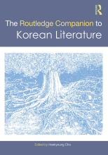 Book Cover: The Routledge Companion to Korean Literature 