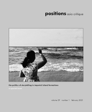 positions: asia critique, Volume 29, Issue 1