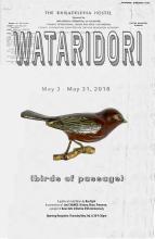 Cover of a brochure for an art installation titled Wataridori, featuring a carved bird pin