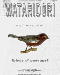 Cover of a brochure for an art installation titled Wataridori, featuring a carved bird pin